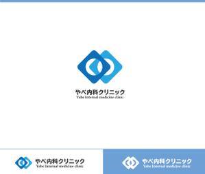 動画サムネ職人 (web-pro100)さんのクリニック　「やべ内科クリニック」　ロゴへの提案