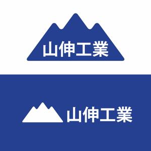 ロゴ研究所 (rogomaru)さんの解体業者のロゴデザインへの提案