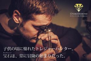 DesignLab (designlab03)さんのインパクトのあるクラウドファンディング用の広告デザイン制作　　への提案