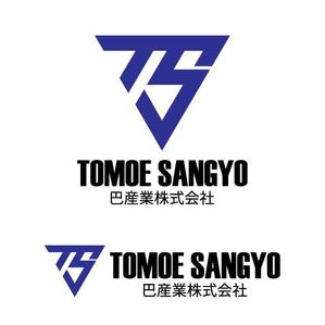 j-design (j-design)さんの砕石生産・販売の会社「巴産業株式会社」のロゴへの提案