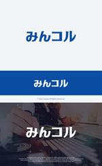 take5-design (take5-design)さんの企業の課題を個人が解決するWEBサービス「みんコル（みんなのコンサルティング）」のロゴ募集への提案