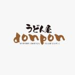 worker (worker1311)さんのさぬきうどん店　「うどん屋donpon」のロゴへの提案