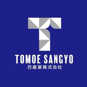 wawamae (wawamae)さんの砕石生産・販売の会社「巴産業株式会社」のロゴへの提案