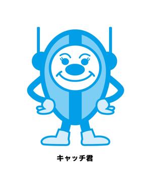 claphandsさんの【イメージキャラ制作】湘南のWebコンサルティング会社のイメージキャラクターの制作への提案