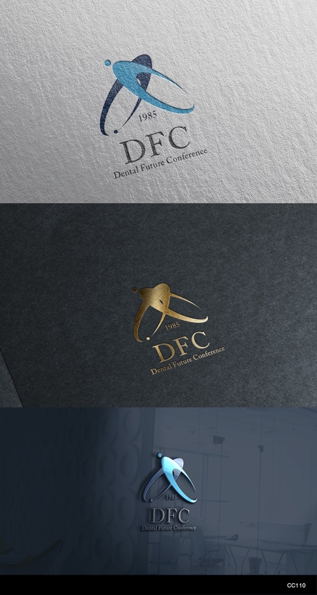 カワシーデザイン (cc110)さんのスタディーグループ（勉強会）『DFC』のロゴへの提案
