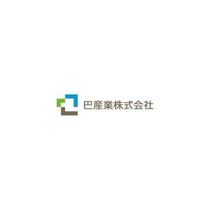 nabe (nabe)さんの砕石生産・販売の会社「巴産業株式会社」のロゴへの提案
