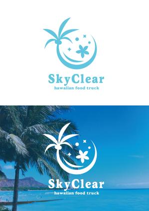 design NINES (5d1816f315962)さんのハワイアンフードトラック『SkyClear 』のロゴへの提案