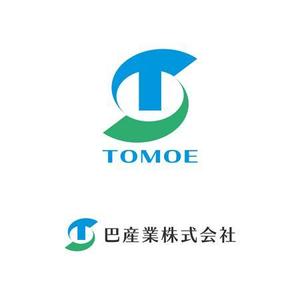 smartdesign (smartdesign)さんの砕石生産・販売の会社「巴産業株式会社」のロゴへの提案