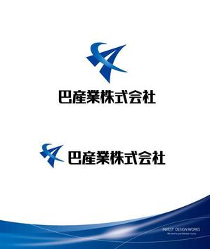 invest (invest)さんの砕石生産・販売の会社「巴産業株式会社」のロゴへの提案