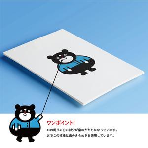 pinpondash (pinpondash)さんのクマ、シマウマのキャラクターデザイン　　歯科への提案