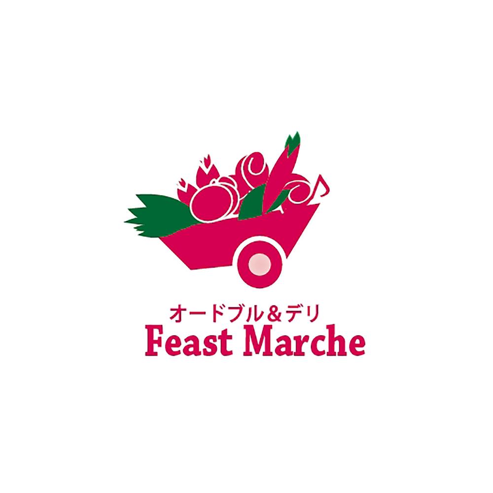 Feast Marche.jpg