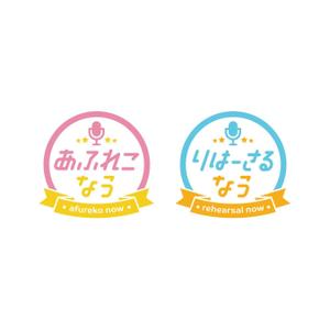 taiyaki (taiyakisan)さんのANIMAX新番組「あふれこなう」「りはーさるなう」のタイトルロゴへの提案