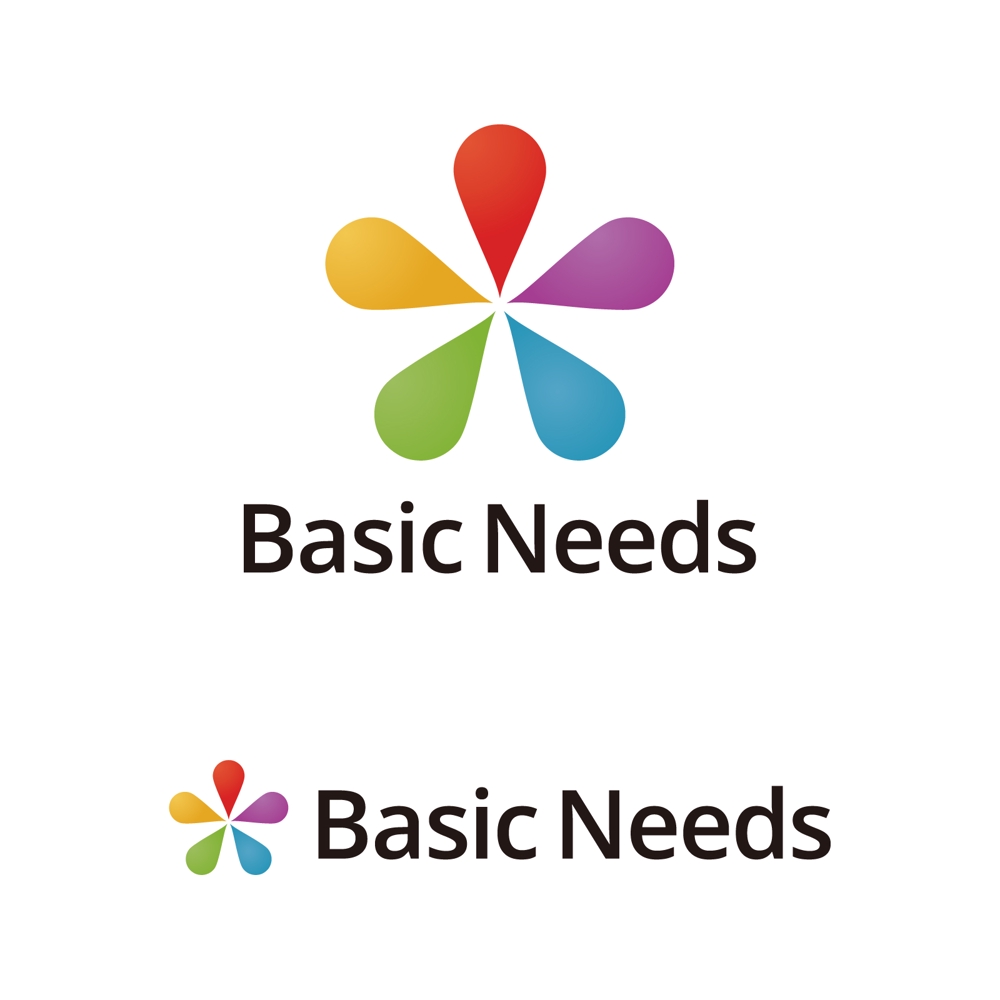 Basic-Needs3a.jpg