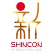 logo_shincon_02.jpg