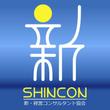 logo_shincon_04.jpg