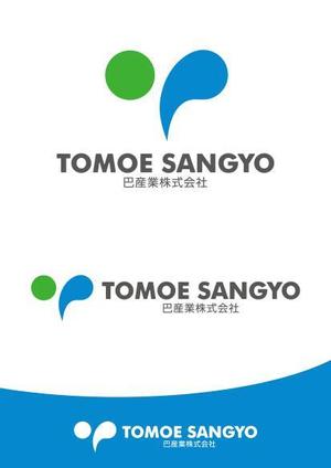 ttsoul (ttsoul)さんの砕石生産・販売の会社「巴産業株式会社」のロゴへの提案