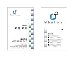 ai-leafさんのビルメンテナンス会社の名刺作成への提案