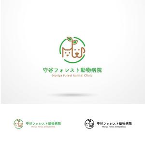 O-tani (sorachienakayoshi)さんの新規開業の動物病院「守谷フォレスト動物病院」のロゴへの提案