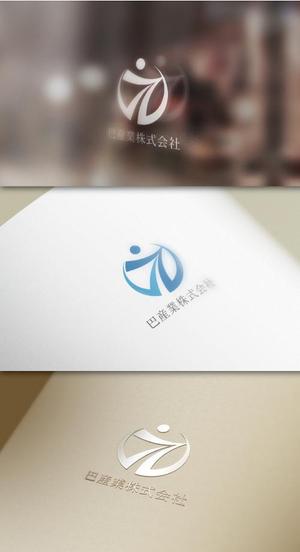 VNFdesign (late_design)さんの砕石生産・販売の会社「巴産業株式会社」のロゴへの提案