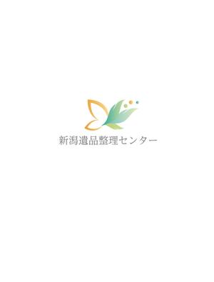 RYUNOHIGE (yamamoto19761029)さんの「新潟遺品整理センター」の文字デザインとロゴの作成への提案