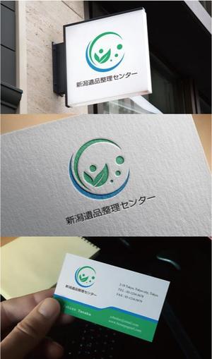drkigawa (drkigawa)さんの「新潟遺品整理センター」の文字デザインとロゴの作成への提案