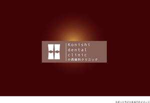 kotatu_motiさんの新築歯科医院のロゴへの提案