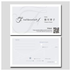 PlusOne (plusHD)さんのネイル・アイラッシュサロン　nail&eyelash f の名刺デザインへの提案