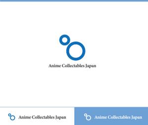 動画サムネ職人 (web-pro100)さんの★★アニメやゲームのグッズの越境ECサイトのサービスロゴ制作★★への提案