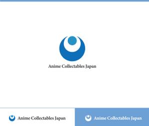 動画サムネ職人 (web-pro100)さんの★★アニメやゲームのグッズの越境ECサイトのサービスロゴ制作★★への提案