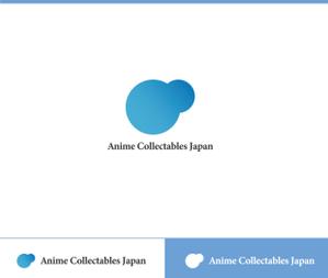 動画サムネ職人 (web-pro100)さんの★★アニメやゲームのグッズの越境ECサイトのサービスロゴ制作★★への提案