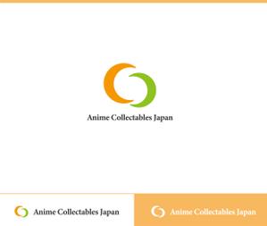 動画サムネ職人 (web-pro100)さんの★★アニメやゲームのグッズの越境ECサイトのサービスロゴ制作★★への提案