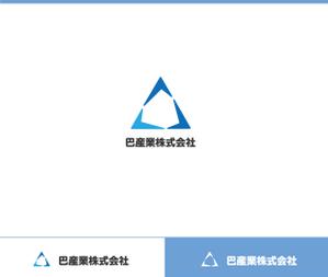 動画サムネ職人 (web-pro100)さんの砕石生産・販売の会社「巴産業株式会社」のロゴへの提案
