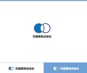 動画サムネ職人 (web-pro100)さんの砕石生産・販売の会社「巴産業株式会社」のロゴへの提案