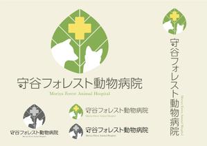 株式会社ワクグミ (hani-maru)さんの新規開業の動物病院「守谷フォレスト動物病院」のロゴへの提案