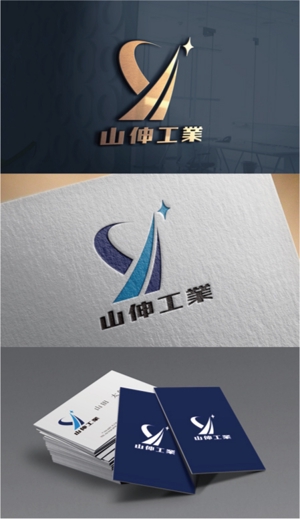 drkigawa (drkigawa)さんの解体業者のロゴデザインへの提案