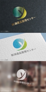 mogu ai (moguai)さんの「新潟遺品整理センター」の文字デザインとロゴの作成への提案