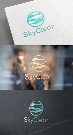 minervaabbe ()さんのハワイアンフードトラック『SkyClear 』のロゴへの提案