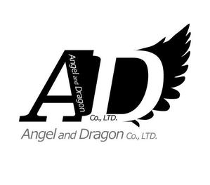 ambrose design (ehirose3110)さんのAngel and Dragon Co., LTD.のロゴへの提案