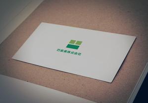 as (asuoasuo)さんの砕石生産・販売の会社「巴産業株式会社」のロゴへの提案