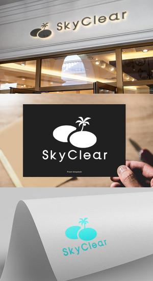 musaabez ()さんのハワイアンフードトラック『SkyClear 』のロゴへの提案