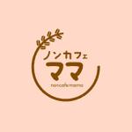 株式会社ティル (scheme-t)さんの「ノンカフェママ」のロゴ作成への提案