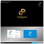 Bash_Design (Bash_Design)さんの旅行会社「TabiDesign」のロゴへの提案