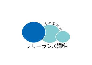 Studio.Tomz (studiotomz)さんのフリーランス講座サイトのロゴデザインへの提案