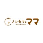 株式会社ティル (scheme-t)さんの「ノンカフェママ」のロゴ作成への提案