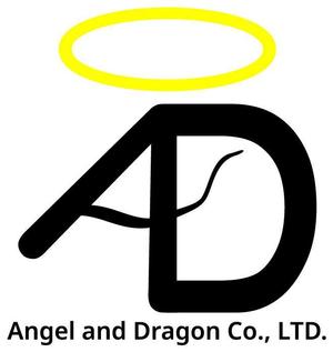 牧ユイ (shiyui)さんのAngel and Dragon Co., LTD.のロゴへの提案