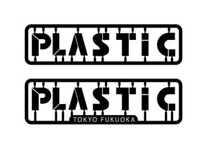 リオングラフィカ (shibazakura)さんの(12末まで) 企業ロゴ作成への提案