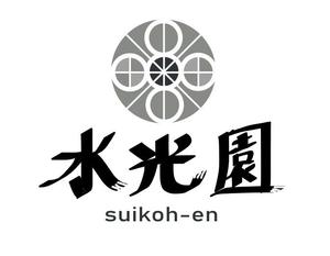 2D図面、CADで書きます (nassan2011)さんの和のお店「水光園」のロゴへの提案