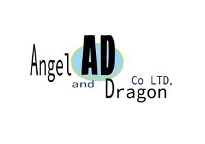 Studio.Tomz (studiotomz)さんのAngel and Dragon Co., LTD.のロゴへの提案