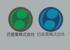 宮崎治良 ()さんの砕石生産・販売の会社「巴産業株式会社」のロゴへの提案