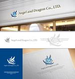 design vero (VERO)さんのAngel and Dragon Co., LTD.のロゴへの提案